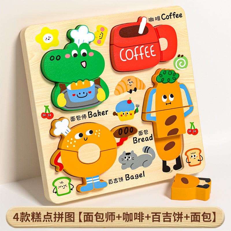 Three-Dimensional Puzzle Wooden Children'S Puzzle 4-6 Early Education Cognitive Animal Traffic Shape Matching 3D Wooden Toys - Image 1